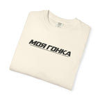 Ivory T-shirt with bold Cyrillic racing graphic on the chest