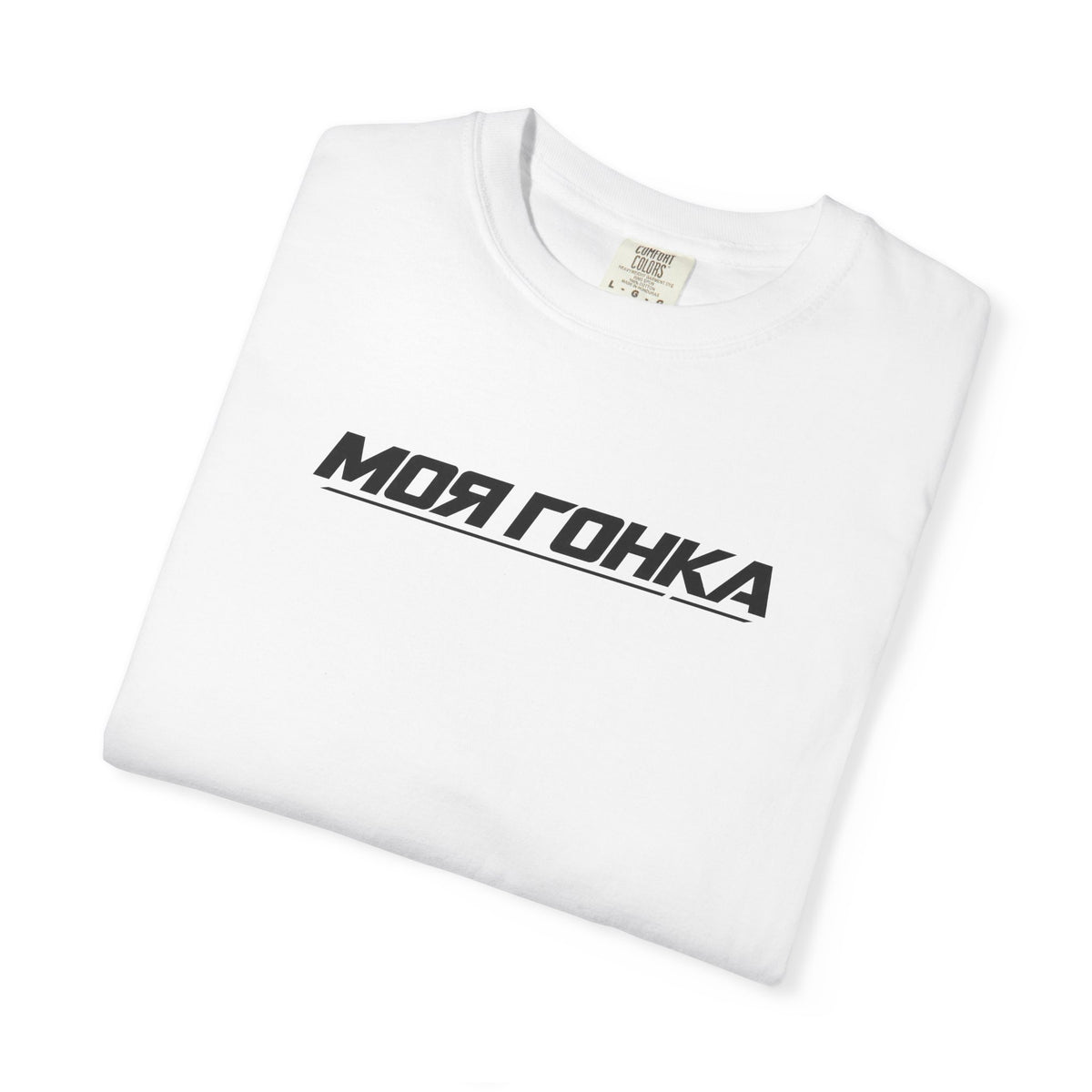 Russian Heritage racing T-shirt, white, diagonal front logo print