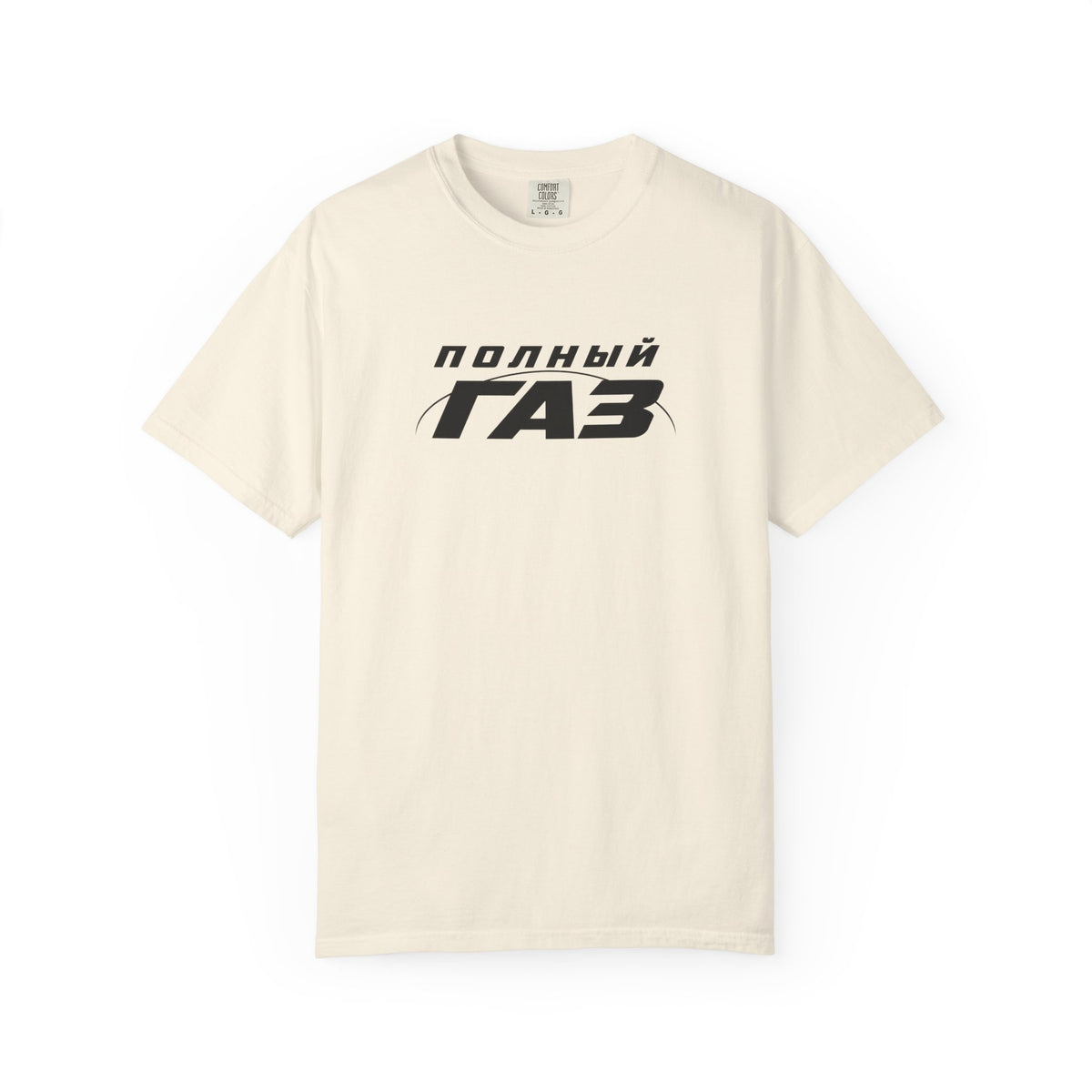 Ivory Full Throttle T-shirt with front graphic print, crew neck short sleeves