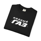 Black Full Throttle T-shirt folded, front graphic print visible, crew neck