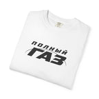 White crew-neck T-shirt with front logo print, short sleeves