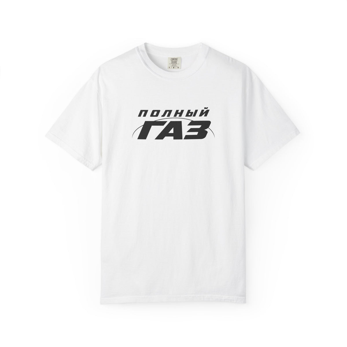 White Full Throttle T-shirt with front graphic print, crew neck short sleeves