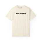 Ivory T-shirt with MASHINA print