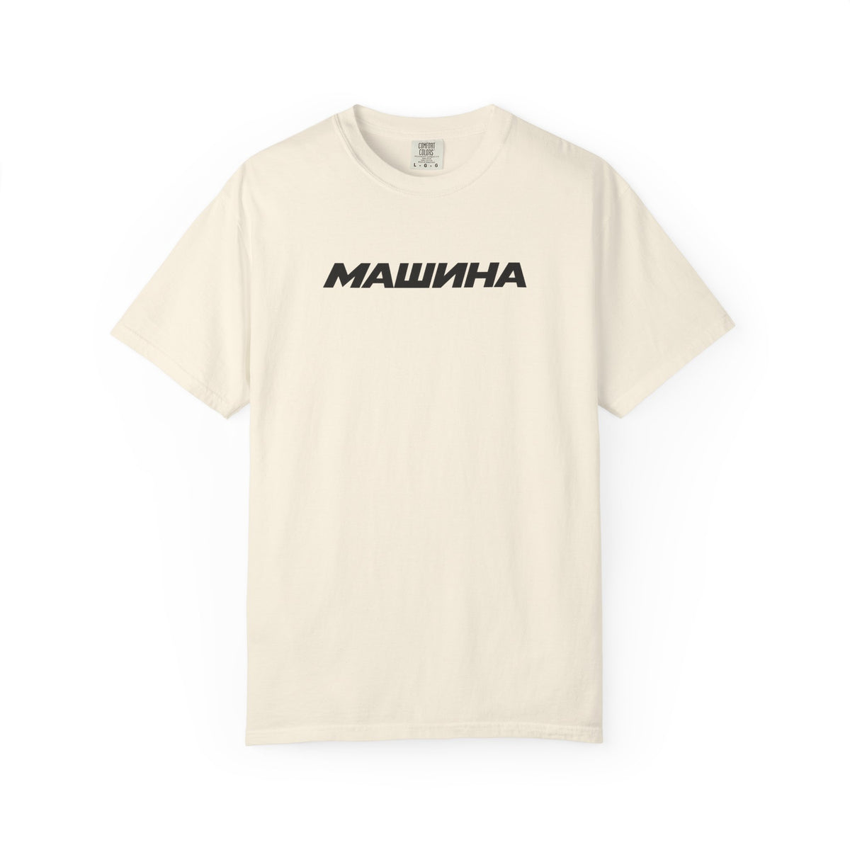 Ivory T-shirt with MASHINA print
